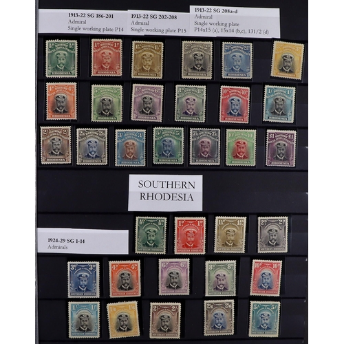 53 - COMMONWEALTH MINT COLLECTION. A beautiful collection in 9 large stock albums, stamps and sets from t... 