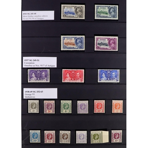 53 - COMMONWEALTH MINT COLLECTION. A beautiful collection in 9 large stock albums, stamps and sets from t... 