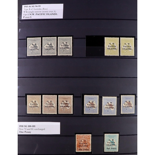 53 - COMMONWEALTH MINT COLLECTION. A beautiful collection in 9 large stock albums, stamps and sets from t... 