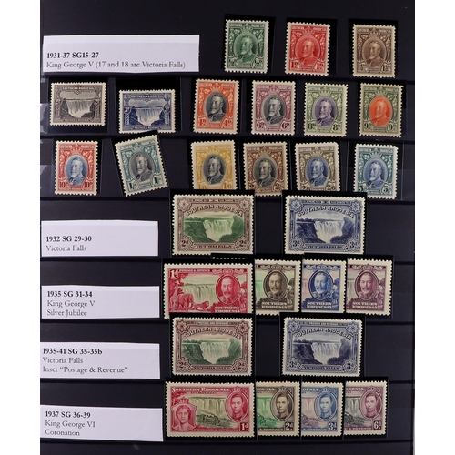 53 - COMMONWEALTH MINT COLLECTION. A beautiful collection in 9 large stock albums, stamps and sets from t... 