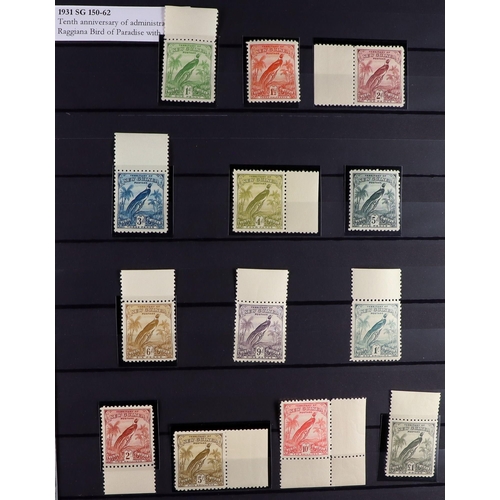 53 - COMMONWEALTH MINT COLLECTION. A beautiful collection in 9 large stock albums, stamps and sets from t... 