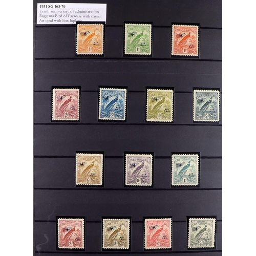 53 - COMMONWEALTH MINT COLLECTION. A beautiful collection in 9 large stock albums, stamps and sets from t... 