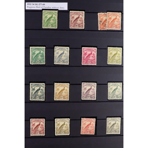 53 - COMMONWEALTH MINT COLLECTION. A beautiful collection in 9 large stock albums, stamps and sets from t... 