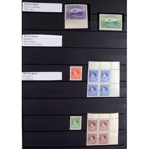 53 - COMMONWEALTH MINT COLLECTION. A beautiful collection in 9 large stock albums, stamps and sets from t... 