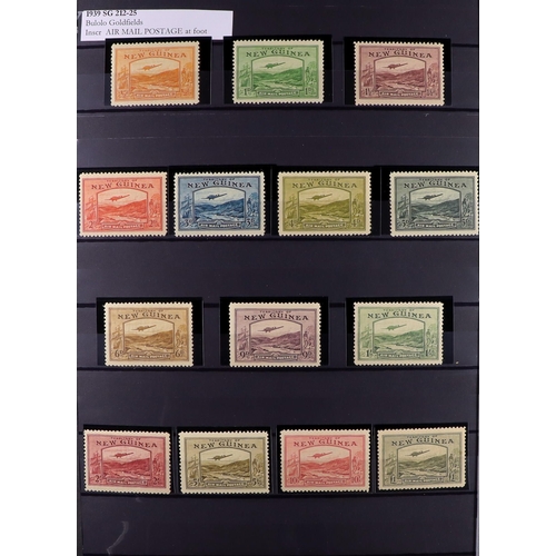 53 - COMMONWEALTH MINT COLLECTION. A beautiful collection in 9 large stock albums, stamps and sets from t... 