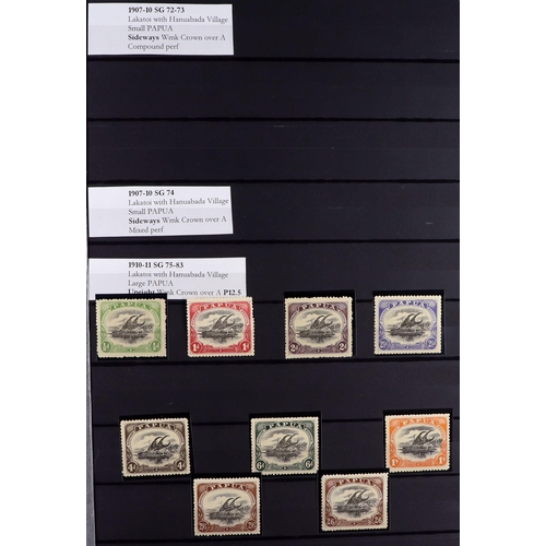 53 - COMMONWEALTH MINT COLLECTION. A beautiful collection in 9 large stock albums, stamps and sets from t... 