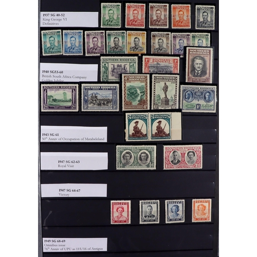 53 - COMMONWEALTH MINT COLLECTION. A beautiful collection in 9 large stock albums, stamps and sets from t... 