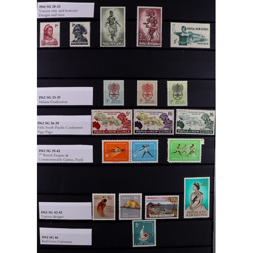 53 - COMMONWEALTH MINT COLLECTION. A beautiful collection in 9 large stock albums, stamps and sets from t... 