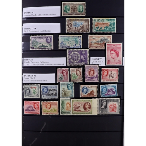 53 - COMMONWEALTH MINT COLLECTION. A beautiful collection in 9 large stock albums, stamps and sets from t... 