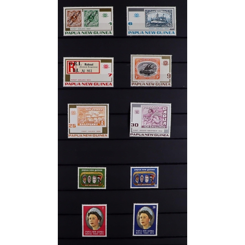 53 - COMMONWEALTH MINT COLLECTION. A beautiful collection in 9 large stock albums, stamps and sets from t... 