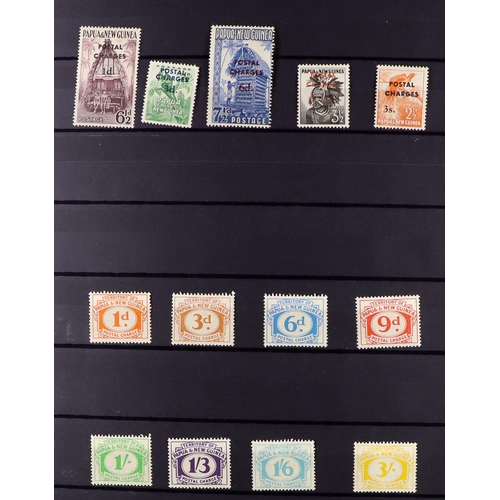 53 - COMMONWEALTH MINT COLLECTION. A beautiful collection in 9 large stock albums, stamps and sets from t... 