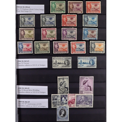 53 - COMMONWEALTH MINT COLLECTION. A beautiful collection in 9 large stock albums, stamps and sets from t... 