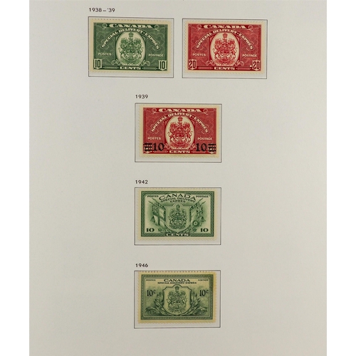 543 - CANADA 1859-1990's ACCUMULATION IN SIX STOCKBOOK/ALBUMS Includes 1859-1997 collection in two Davo al... 