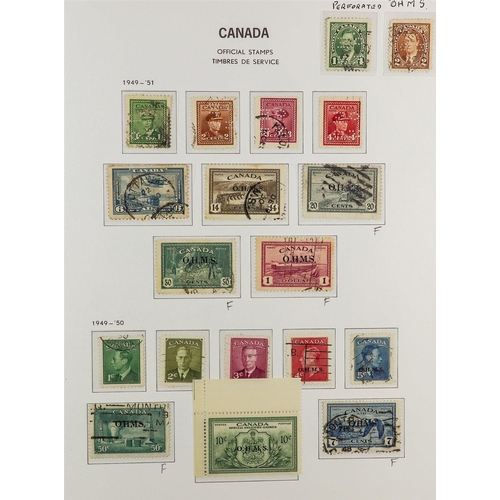 543 - CANADA 1859-1990's ACCUMULATION IN SIX STOCKBOOK/ALBUMS Includes 1859-1997 collection in two Davo al... 