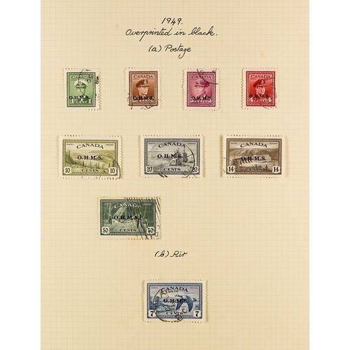 565 - CANADA OFFICIAL STAMPS COLLECTION of the 1949-1950 overprinted issues includes the 1949 set mint SG ... 