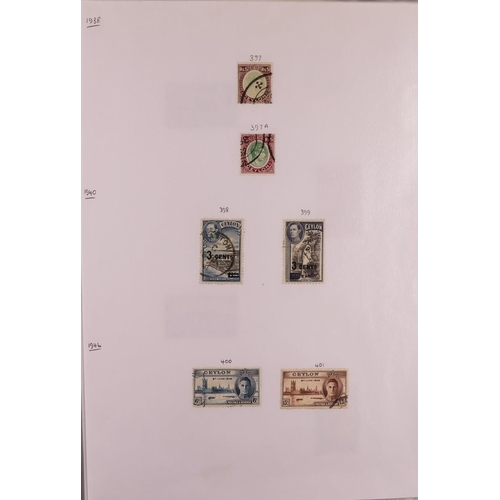 582 - CEYLON 1857-1972 MOSTLY USED COLLECTION in album, includes (all used) perf & imperf early types, 188... 