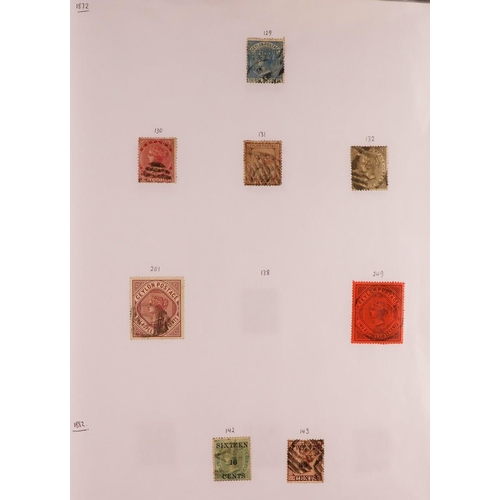 582 - CEYLON 1857-1972 MOSTLY USED COLLECTION in album, includes (all used) perf & imperf early types, 188... 