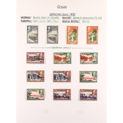 584 - CEYLON 1863 - 1999 MINT COLLECTION in album, comprehensive. Cat £2000+ (many 100's) Lot 584 (A) [c]