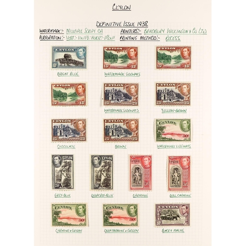 584 - CEYLON 1863 - 1999 MINT COLLECTION in album, comprehensive. Cat £2000+ (many 100's) Lot 584 (A) [c]