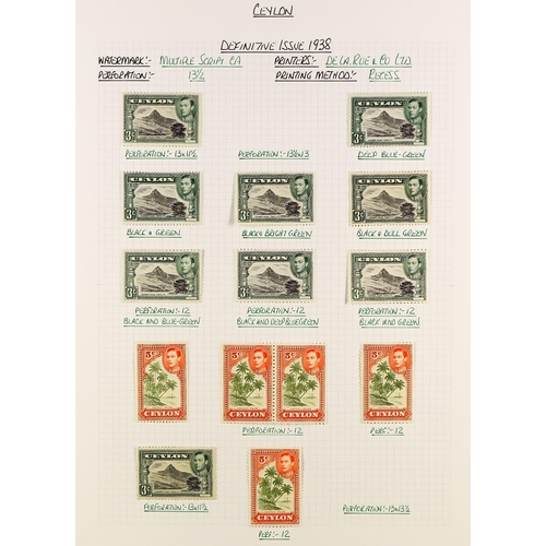 584 - CEYLON 1863 - 1999 MINT COLLECTION in album, comprehensive. Cat £2000+ (many 100's) Lot 584 (A) [c]