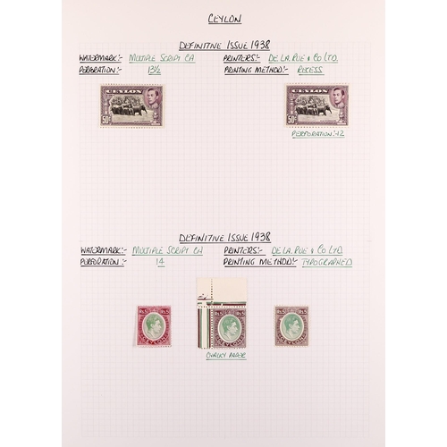 584 - CEYLON 1863 - 1999 MINT COLLECTION in album, comprehensive. Cat £2000+ (many 100's) Lot 584 (A) [c]