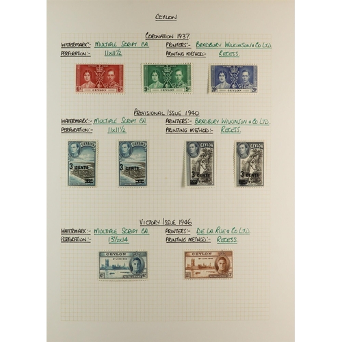 584 - CEYLON 1863 - 1999 MINT COLLECTION in album, comprehensive. Cat £2000+ (many 100's) Lot 584 (A) [c]