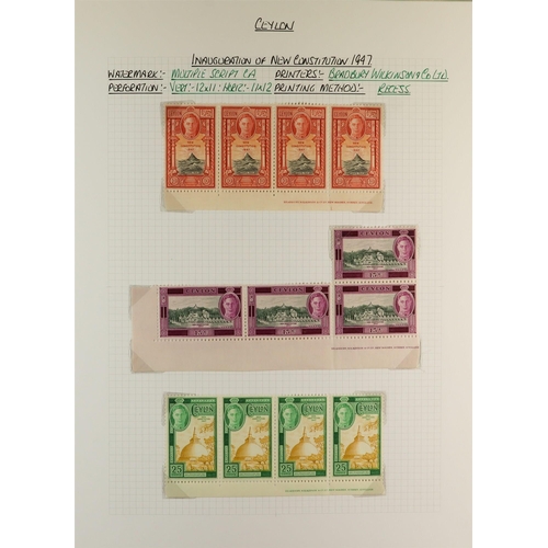 584 - CEYLON 1863 - 1999 MINT COLLECTION in album, comprehensive. Cat £2000+ (many 100's) Lot 584 (A) [c]