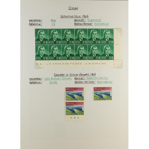 584 - CEYLON 1863 - 1999 MINT COLLECTION in album, comprehensive. Cat £2000+ (many 100's) Lot 584 (A) [c]