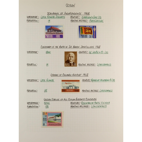 584 - CEYLON 1863 - 1999 MINT COLLECTION in album, comprehensive. Cat £2000+ (many 100's) Lot 584 (A) [c]