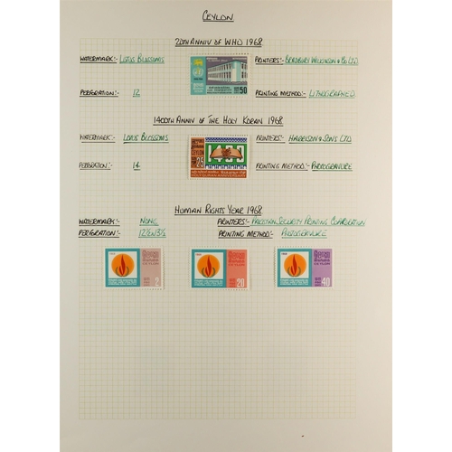 584 - CEYLON 1863 - 1999 MINT COLLECTION in album, comprehensive. Cat £2000+ (many 100's) Lot 584 (A) [c]
