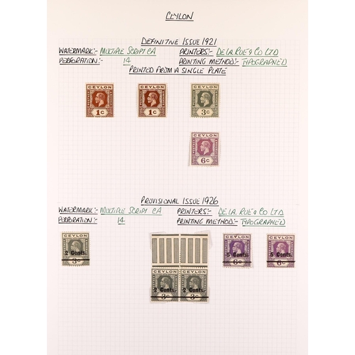 584 - CEYLON 1863 - 1999 MINT COLLECTION in album, comprehensive. Cat £2000+ (many 100's) Lot 584 (A) [c]