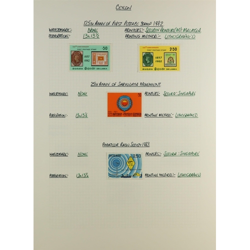 584 - CEYLON 1863 - 1999 MINT COLLECTION in album, comprehensive. Cat £2000+ (many 100's) Lot 584 (A) [c]