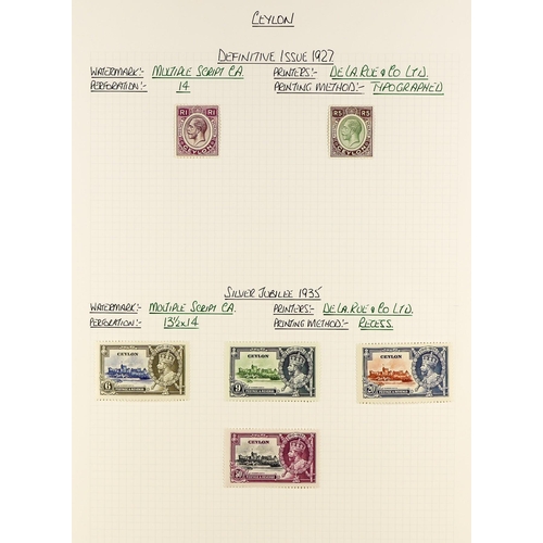 584 - CEYLON 1863 - 1999 MINT COLLECTION in album, comprehensive. Cat £2000+ (many 100's) Lot 584 (A) [c]