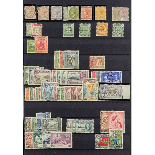 59 - COMMONWEALTH MINT COLLECTION. An outstanding collection of mint stamps in a stock album. Chiefly lat... 