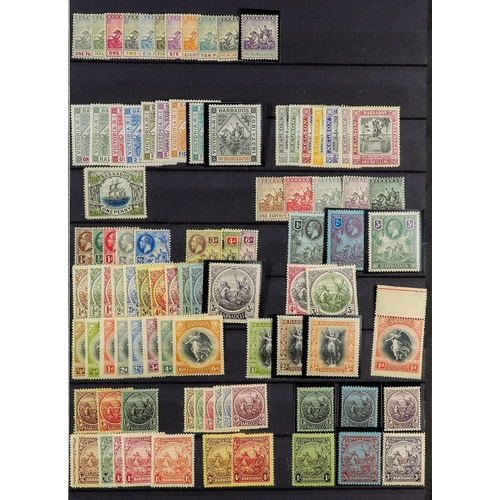 59 - COMMONWEALTH MINT COLLECTION. An outstanding collection of mint stamps in a stock album. Chiefly lat... 