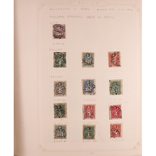 592 - CHILE 1853 - 1950 COLLECTION of mint & used with pages from 2 different collections in binder, somew... 