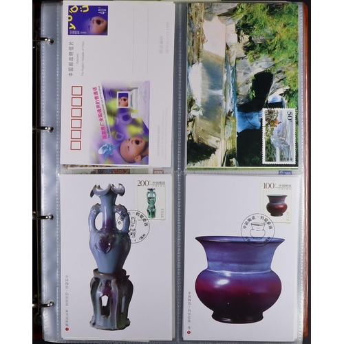 600 - CHINA 1990's-2000's COLLECTION in seven albums, includes never hinged mint stamps & mini-sheets, spe... 