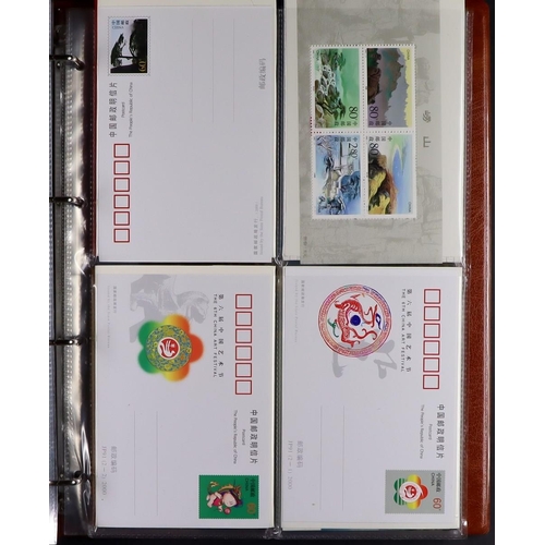 600 - CHINA 1990's-2000's COLLECTION in seven albums, includes never hinged mint stamps & mini-sheets, spe... 