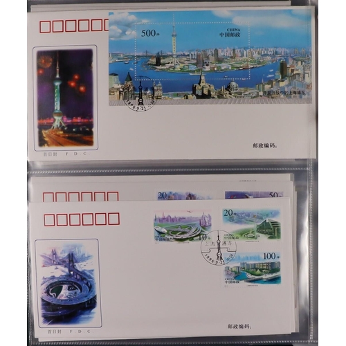 600 - CHINA 1990's-2000's COLLECTION in seven albums, includes never hinged mint stamps & mini-sheets, spe... 