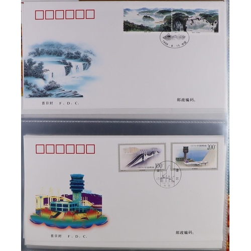 600 - CHINA 1990's-2000's COLLECTION in seven albums, includes never hinged mint stamps & mini-sheets, spe... 