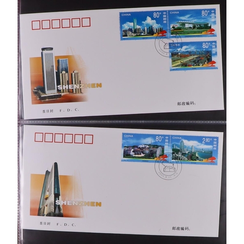 600 - CHINA 1990's-2000's COLLECTION in seven albums, includes never hinged mint stamps & mini-sheets, spe... 