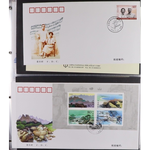 600 - CHINA 1990's-2000's COLLECTION in seven albums, includes never hinged mint stamps & mini-sheets, spe... 