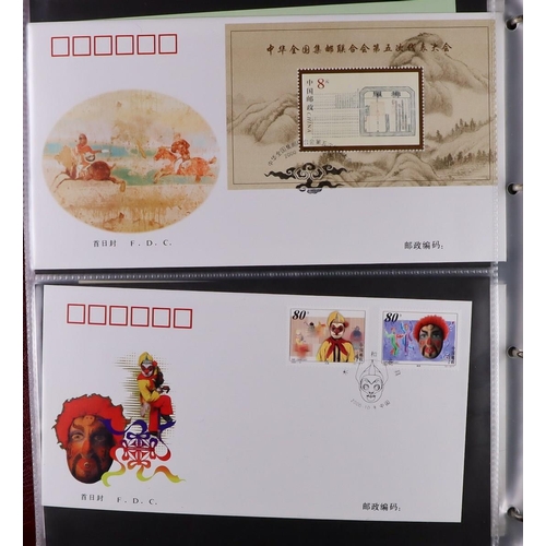 600 - CHINA 1990's-2000's COLLECTION in seven albums, includes never hinged mint stamps & mini-sheets, spe... 