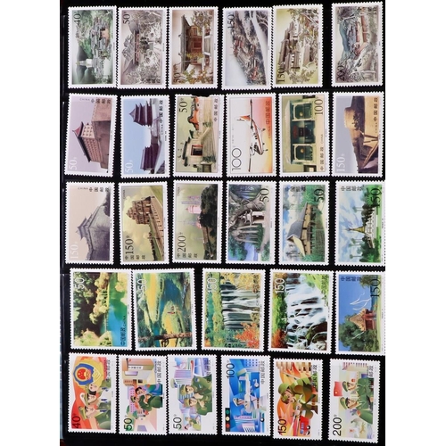 600 - CHINA 1990's-2000's COLLECTION in seven albums, includes never hinged mint stamps & mini-sheets, spe... 