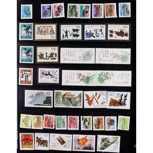 600 - CHINA 1990's-2000's COLLECTION in seven albums, includes never hinged mint stamps & mini-sheets, spe... 