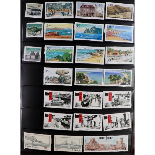 600 - CHINA 1990's-2000's COLLECTION in seven albums, includes never hinged mint stamps & mini-sheets, spe... 