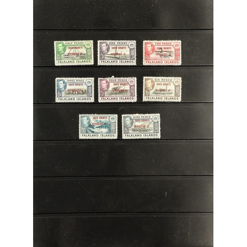 61 - COMMONWEALTH 1860-1957 MINT COLLECTION on stock pages, includes Antigua 1876 1d, 1884-87 1s, 1932 Te... 