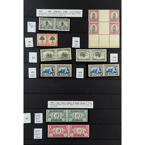 61 - COMMONWEALTH 1860-1957 MINT COLLECTION on stock pages, includes Antigua 1876 1d, 1884-87 1s, 1932 Te... 