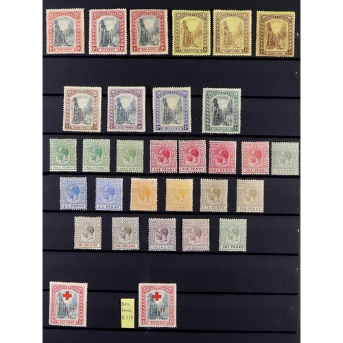 61 - COMMONWEALTH 1860-1957 MINT COLLECTION on stock pages, includes Antigua 1876 1d, 1884-87 1s, 1932 Te... 