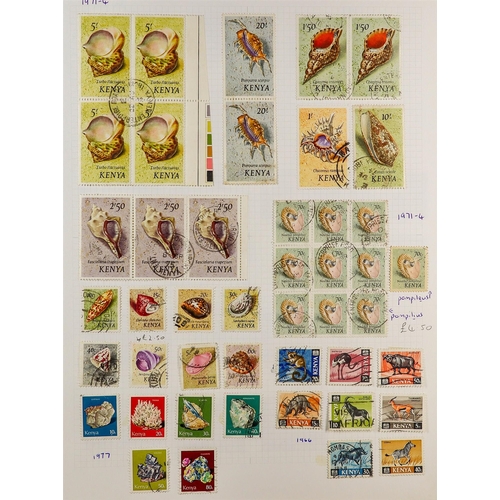 63 - COMMONWEALTH IN 4 CARTONS with A to Z colonies in 32 albums and also Cyprus & South West Africa on l... 